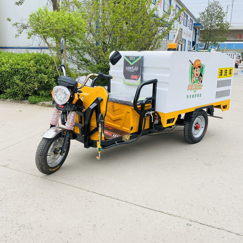 周口电动三轮高压清洗车CX700B（铁镀锌箱体）
